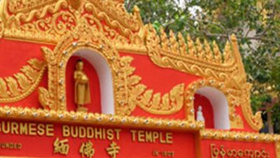 Buddhist temple