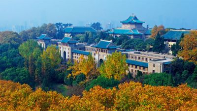 Wuhan University, China